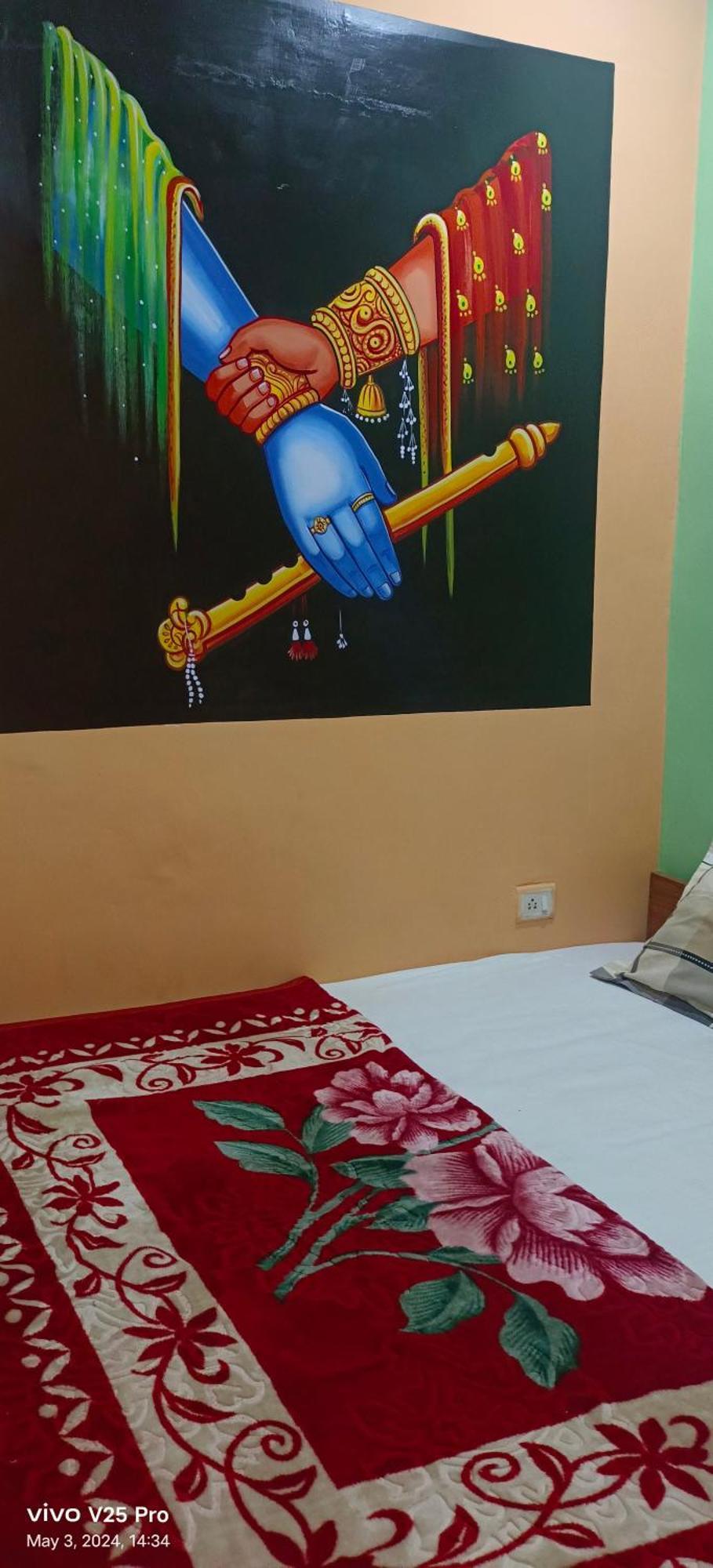 Lord Shiva Paying Guest House 瓦拉纳西 外观 照片